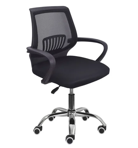 Chaise bureau - Office chair