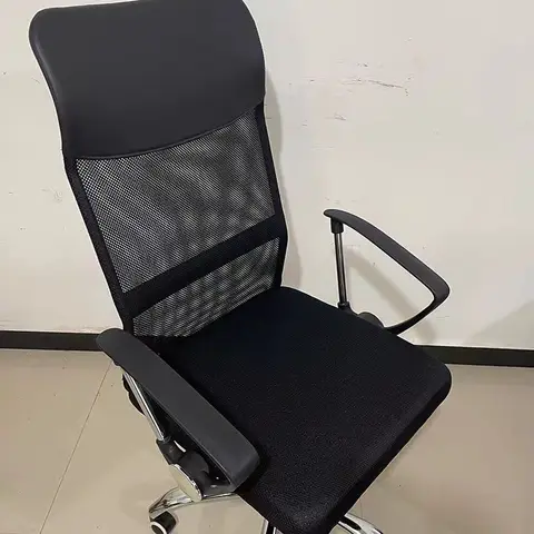 Chaise bureau - Office chair