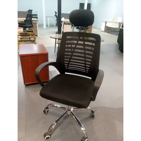 Chaise bureau - Office chair