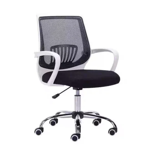 Chaise bureau - Office chair