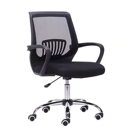 Chaise bureau - Office chair