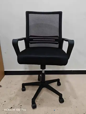 Chaise bureau - Office chair