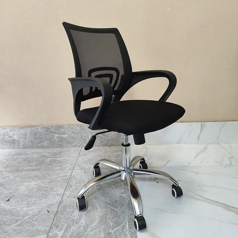 Chaise bureau - Office chair