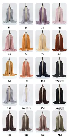 Écharpe en mousseline de soie femme hijab. Couleur unie plaine en coffret.