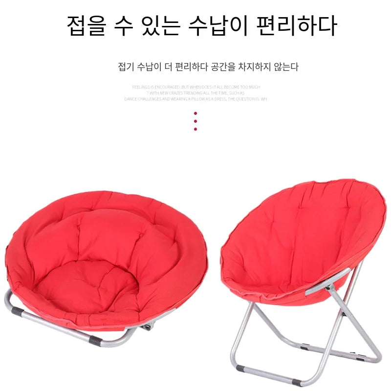 Camping chair portable round folding office lounge chair light outdoor folding chair