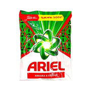 ARIEL - Lessive en poudre ankara 55g --Côte d'Ivoire