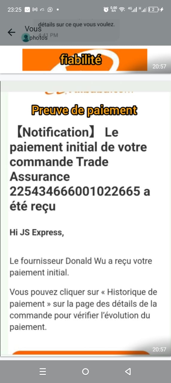 Demande de Paiement de fournisseur